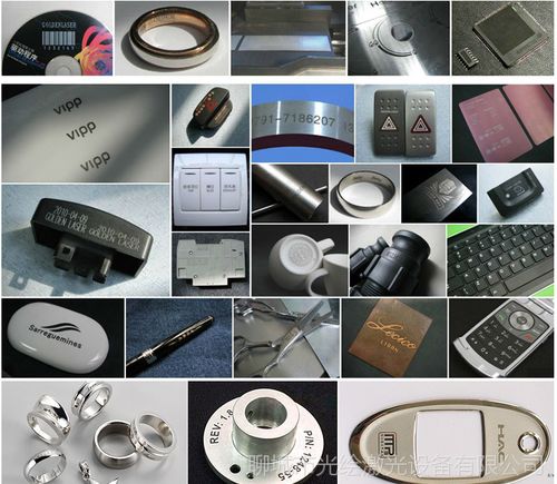 光繪手持式激光打標(biāo)機(jī)電工電器汽車配件塑膠制品建材管材等金屬不規(guī)則面激光打碼機(jī)現(xiàn)貨供應(yīng)