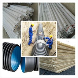 企業簡介 塑膠管材 五金工具 非開挖設備 霸州市康仙莊鼎力五金線路器材廠