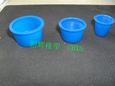 塑料蓋-供應各種規格塑料護帽-塑料蓋盡在阿里巴巴-臨安創輝橡塑制品