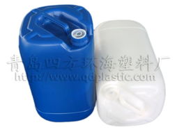 30升塑料桶——青島四方環海塑料廠優質塑料制件詳解