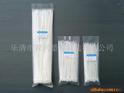 樂(lè)清市青同塑料制造 專(zhuān)業(yè)繩索、扎帶及塑料制件產(chǎn)品全覽