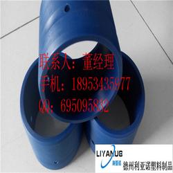 尼龍加工件軸套 探索利亞諾塑料制品在濟(jì)南尼龍加工領(lǐng)域的專(zhuān)業(yè)應(yīng)用